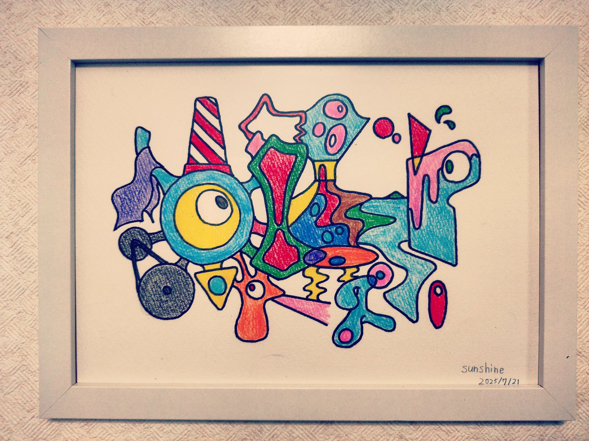 ⭐️アート　絵画　soulアート 魂art 【静けさ】　癒しアート ⭐️アート 絵画 soulアート 魂art 【静けさ】 癒しアート