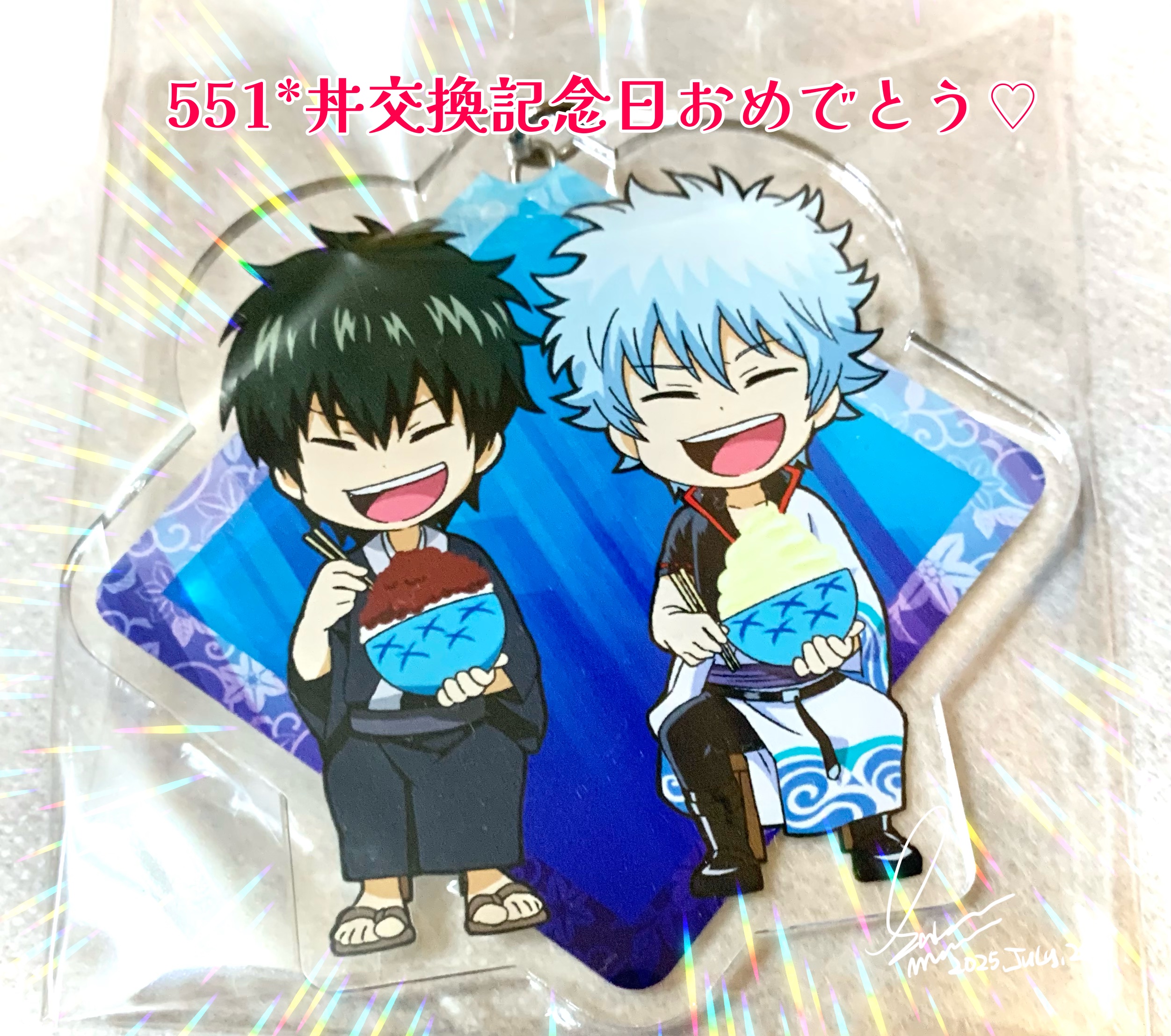 もふ★様♡ありがとうございます♡ サクラマス🌸原稿中 on X: 