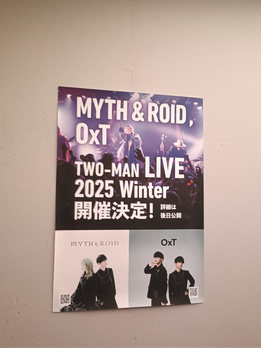 purini7120's tweet image. MYTH &amp;amp; ROIDライブオワタ＼(^o^)／

ラストスパートで一気に燃え尽きた🥹❤️‍🔥
リゼロ・オバロ大好きっ子には贅沢すぎたセトリ(*´ω｀*)
マサヨシお兄ちゃんとのClattanoiaはヨダレもの🤤

隣が外国人の方だったので
楽しんで欲しくて余計に頑張った
オタクな私\c(  ॑꒳ ॑ \c) (っ/ ॑꒳ ॑ )っ/
 #MYTHROID