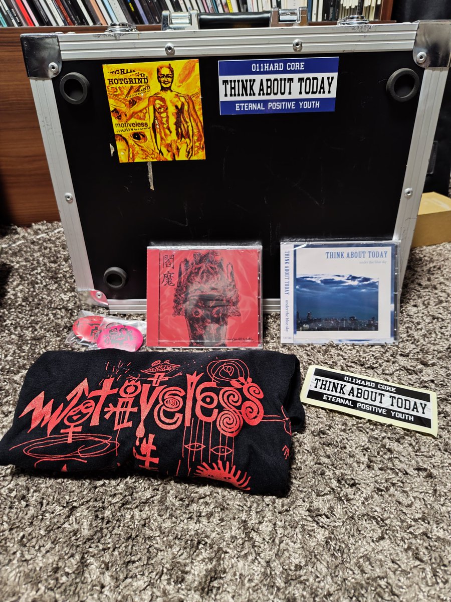 邦楽 think シューキーパー SKP1060 – Lime Garden