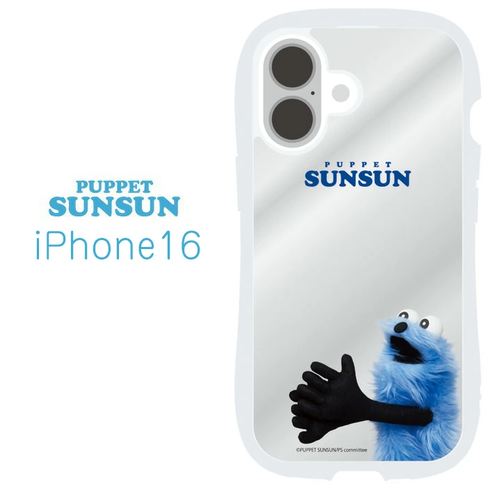 puppetsunsun__'s tweet image. 🌟新商品🌟
『#パペットスンスン iPhone クリスタルクリアケース』
【対応機種】
・iPhone 16e
・iPhone 16Pro
・iPhone 16
ケース全体がクリアなソフトタイプのケースが登場!
📅2025年9月
🔻ご予約受付中 #pr 🔻
hb.afl.rakuten.co.jp/hgc/2f2c8e58.4…