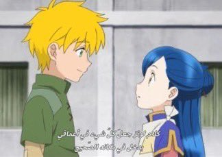hikari__san1's tweet image. ران مضى ع تقلص كونان حقها ست اشهر و ما عرفتش الحقيقة رغم شكت اكثر من مرة و تم ترقيعها من قبل الآخرين و صرنا في الحلقة ١٠٠٠

ذا عرف الحقيقة انها من العالم الثاني و في الحلقة ٨ و فوق هذا مضى عام !