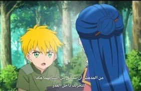 hikari__san1's tweet image. ران مضى ع تقلص كونان حقها ست اشهر و ما عرفتش الحقيقة رغم شكت اكثر من مرة و تم ترقيعها من قبل الآخرين و صرنا في الحلقة ١٠٠٠

ذا عرف الحقيقة انها من العالم الثاني و في الحلقة ٨ و فوق هذا مضى عام !