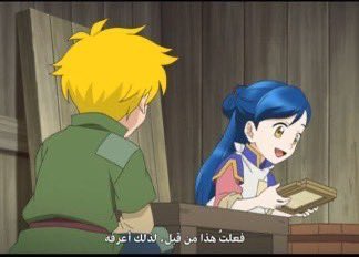 hikari__san1's tweet image. ران مضى ع تقلص كونان حقها ست اشهر و ما عرفتش الحقيقة رغم شكت اكثر من مرة و تم ترقيعها من قبل الآخرين و صرنا في الحلقة ١٠٠٠

ذا عرف الحقيقة انها من العالم الثاني و في الحلقة ٨ و فوق هذا مضى عام !
