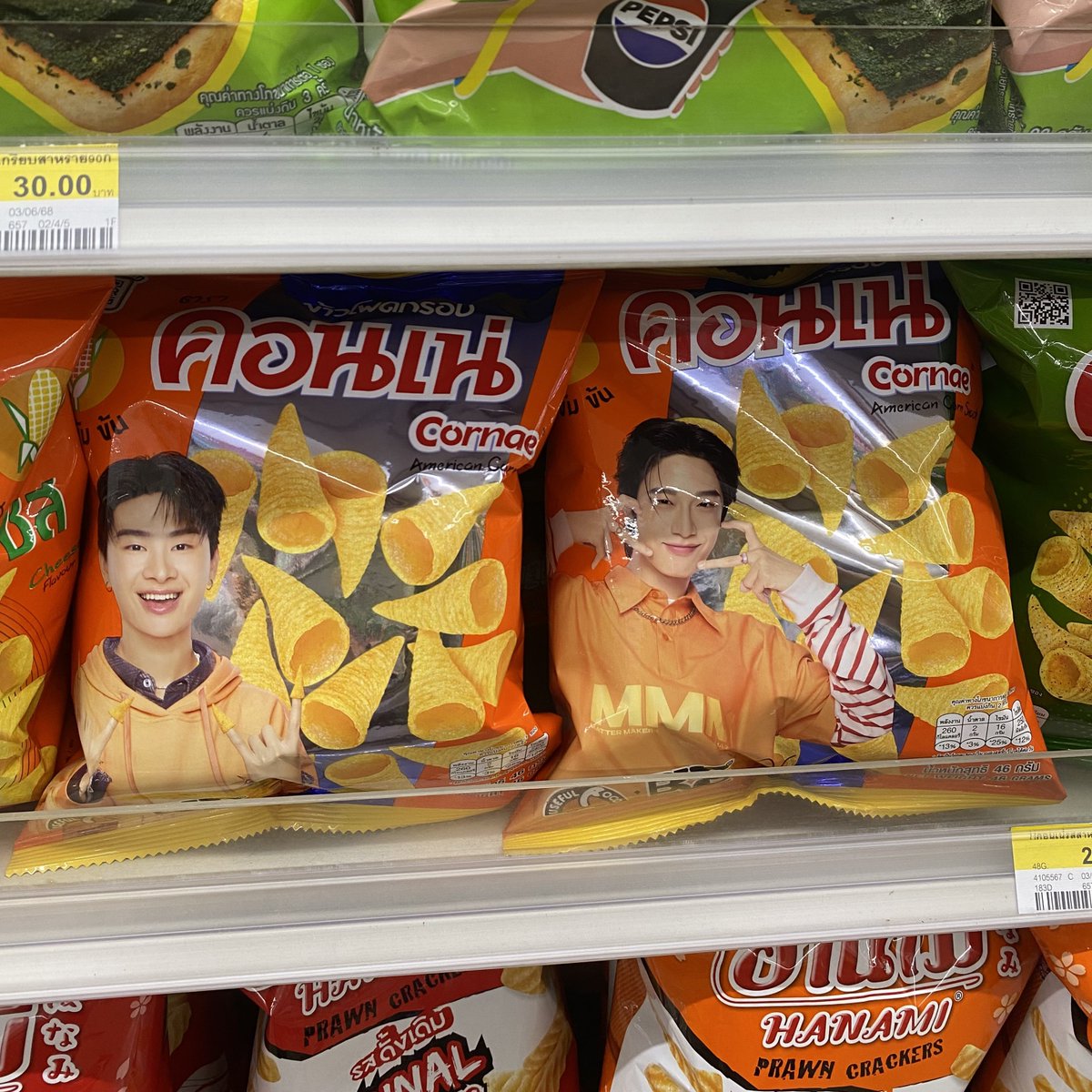 mamuloii's tweet image. เขามีเงิน 100 เขาให้คุณ 100
ผมมีเงิน 100 ผมซื้อคอนเน่+ดัชมิลล์หน้าไทยเน้ก
