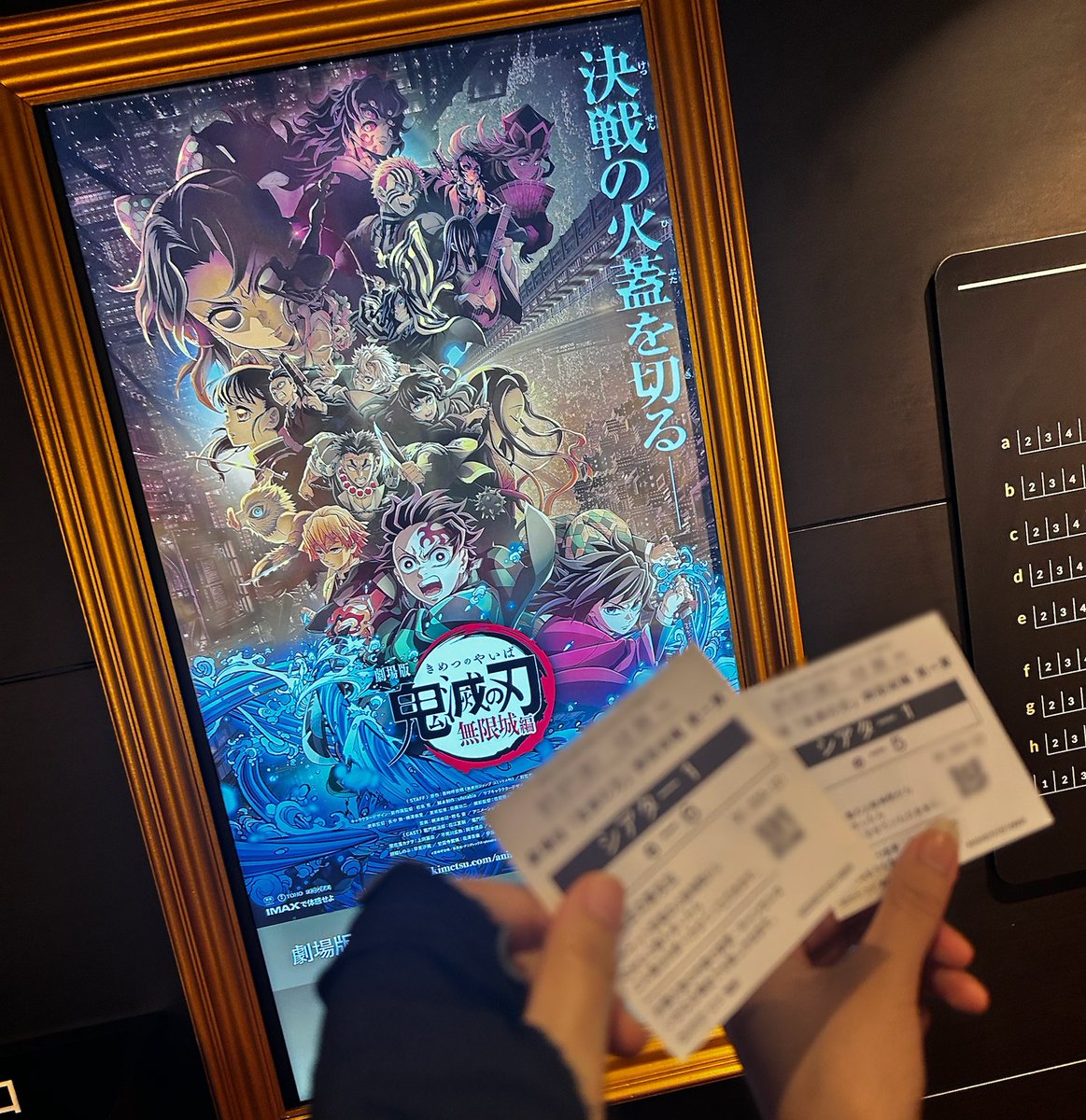 yu12_oth's tweet image. 終始ボロ泣きした