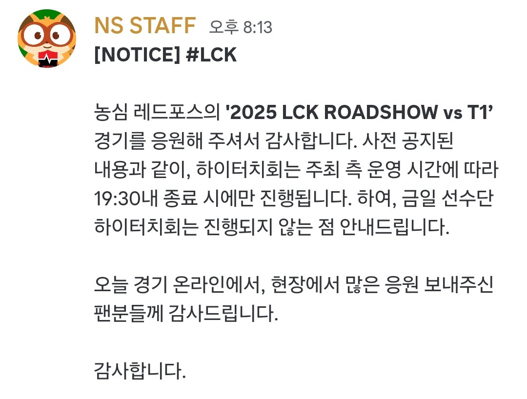 Sailthenew's tweet image. 11만원 잃고 승리 잃고 시간 잃고 하이터치회 잃고
