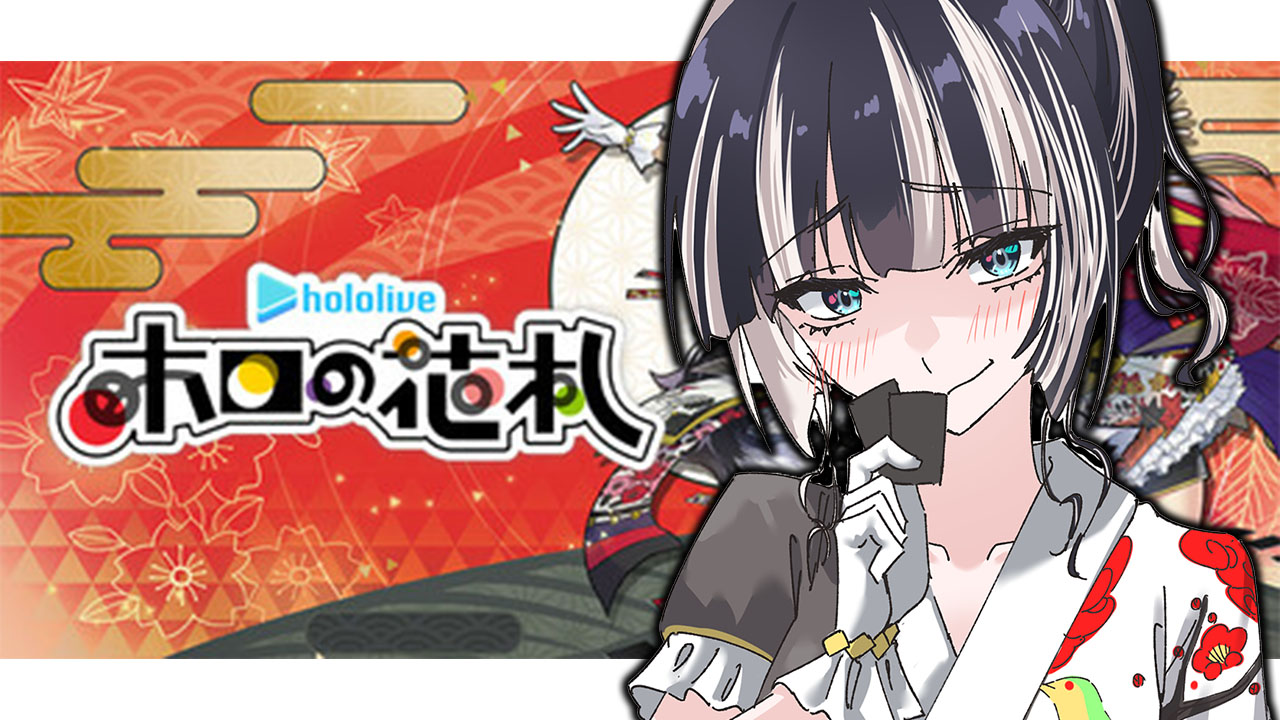 儒烏風亭らでん🐚ReGLOSS (@juufuuteiraden) / X