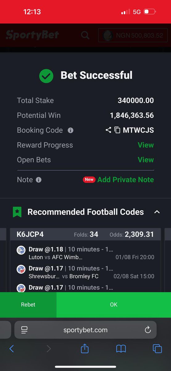 gameintel9ja's tweet image. ✅