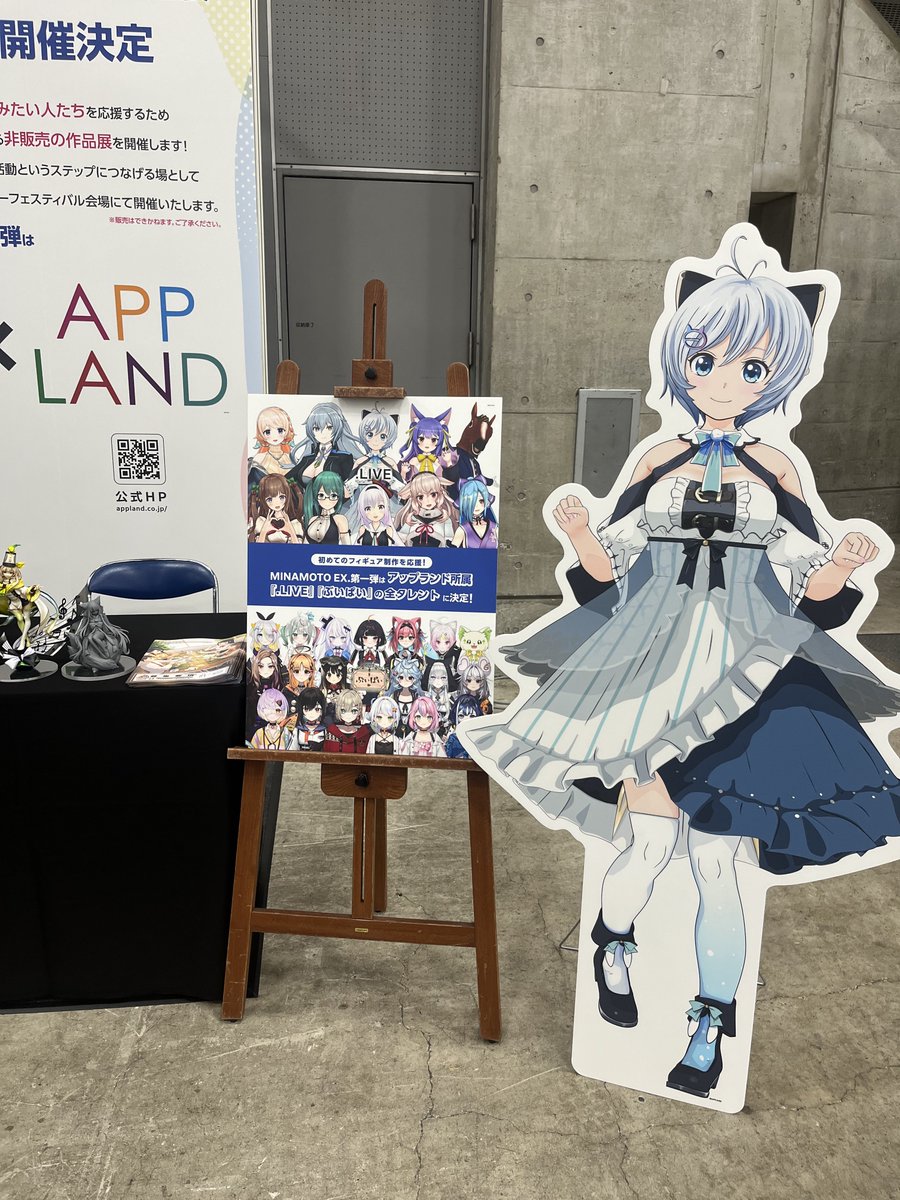 鉄塔てつび (@t_tetsubi) on Twitter photo 