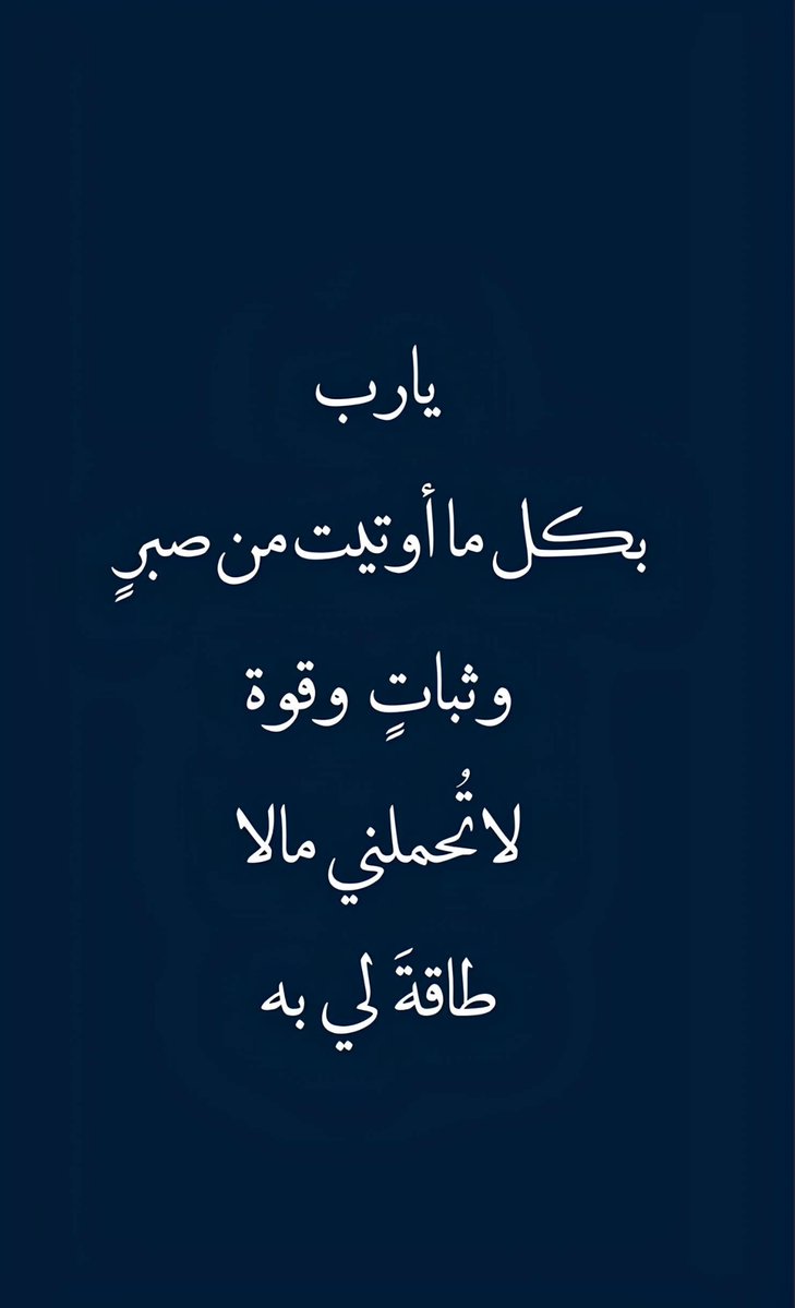 YasserAlhozimey's tweet image. 