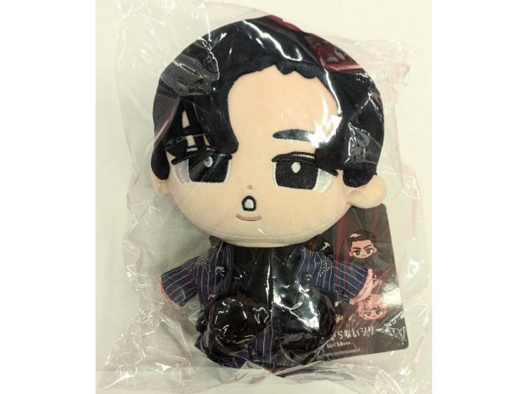 Snow World すのチル BIGぬいぐるみ 目黒蓮さん Amazon.co.jp: 目黒蓮 すのチルぶら下がらないシリーズ (BIG