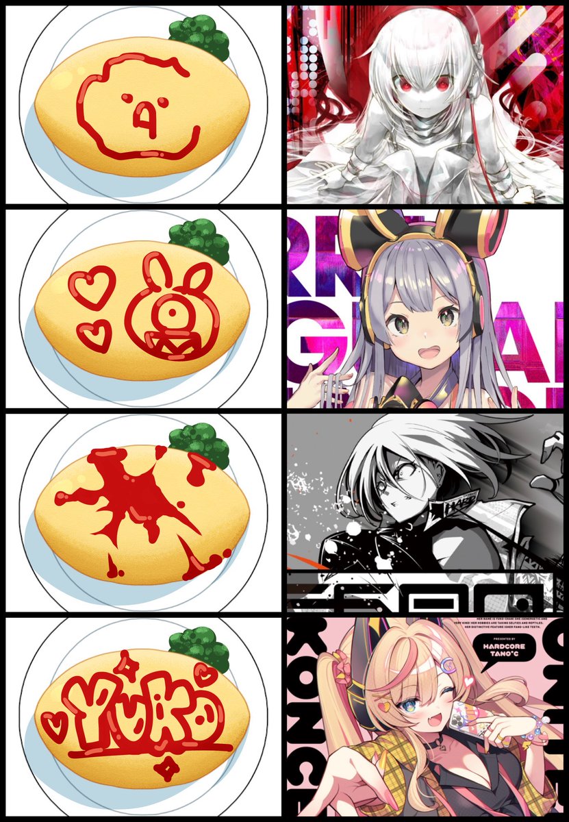 momiji (@momiji4452) on Twitter photo 