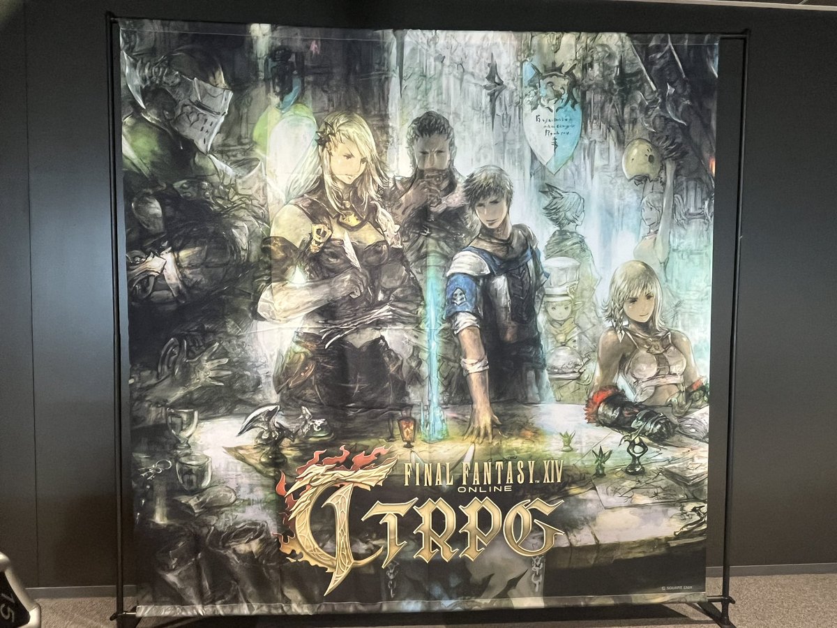 tayula75's tweet image. 体験会に行ってきました
とてもとても楽しかった〜!
パーティーを組んでくださった方々、GM様、スタッフの皆さまありがとうございました!
#FF14のTRPG