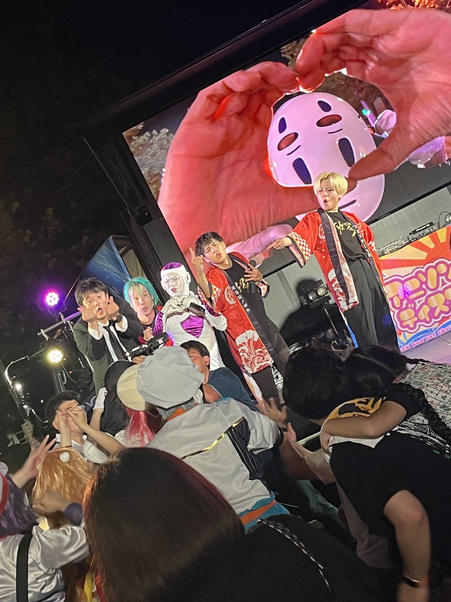 yogored's tweet image. おまいら3日間おつかれ💘  #まめフェス  #まめフェス7  #アニソンディスコ