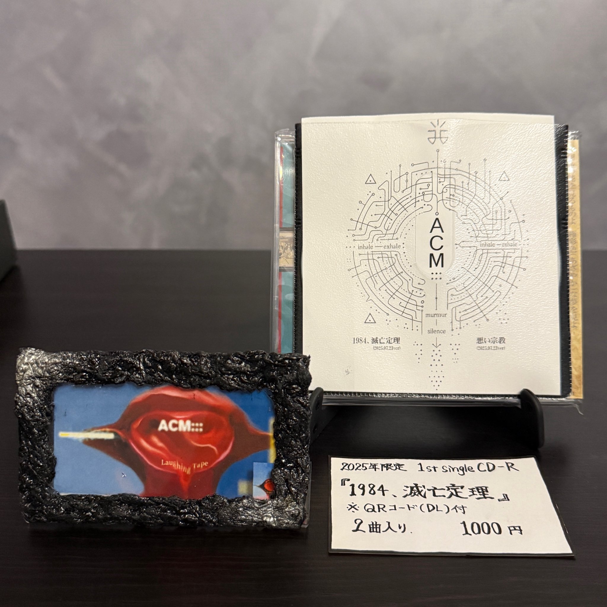 イタリアアンティーク ♧ 片眼のEx-voto Antique 1800s SILVER ITALIAN SACRED HEART EX VOTO, Large