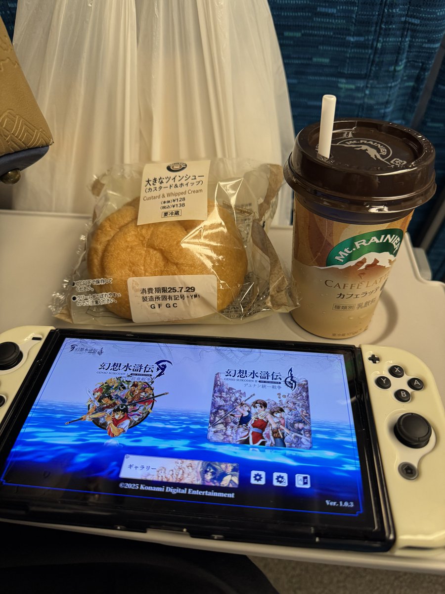 lastskyEND's tweet image. これから、大阪帰りまーす！