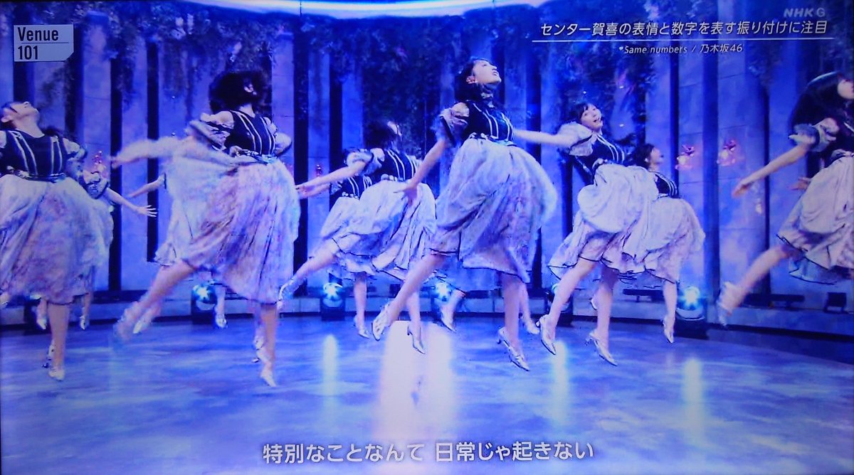 B25GtLNK7crfMv3's tweet image. １人カメラ目線でジャンプする瑛紗は最高で究極のアイドル✨
#池田瑛紗
#Samenumber
#乃木坂46 
#Venue101