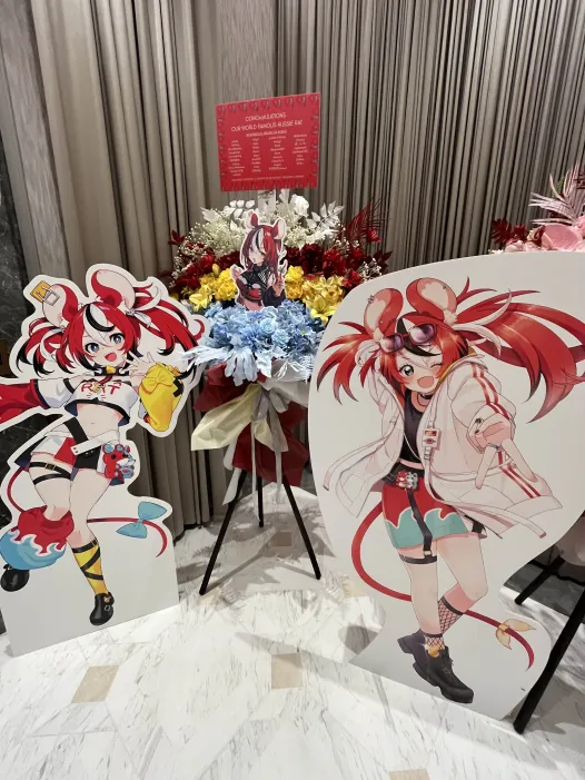 THANK YOU HONG KONG 😭

I feel so blessed to be showered by so much love!! Thank you for welcoming Kobo and I!!! 

SO MANY FLOWERS!! AAAAAA 
我从没想过会被这么多人喜爱。
谢谢大家一直以来的支持！
我会继续努力的！

❤️❤️❤️❤️

#hololiveMeet