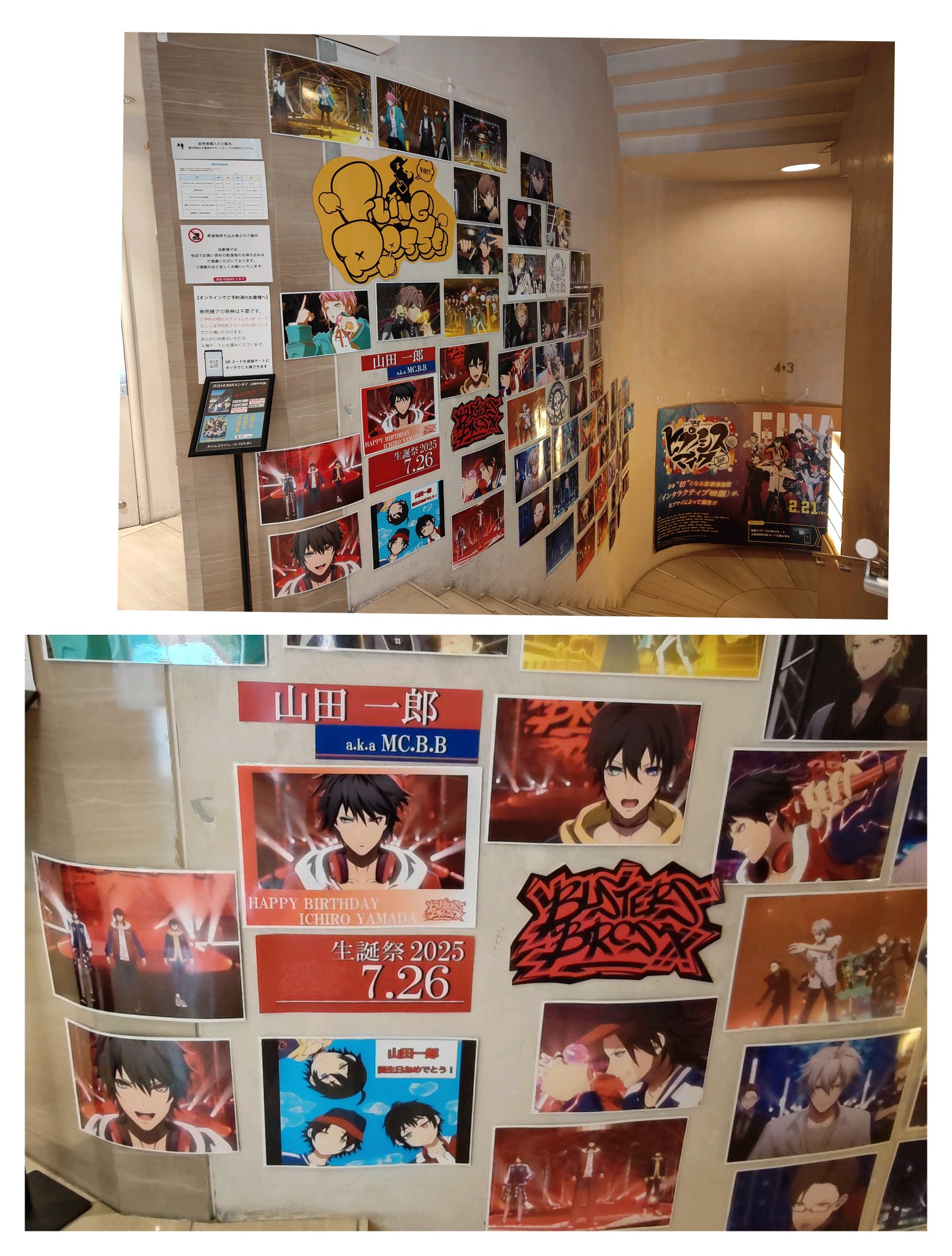 シネマ様　まとめ売り なここ(なこ) on X: 