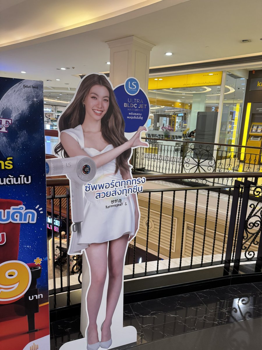 yok6kao's tweet image. มาเดินห้างก็เจอแต่หลิงออม