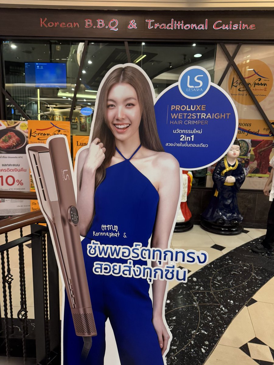 yok6kao's tweet image. มาเดินห้างก็เจอแต่หลิงออม