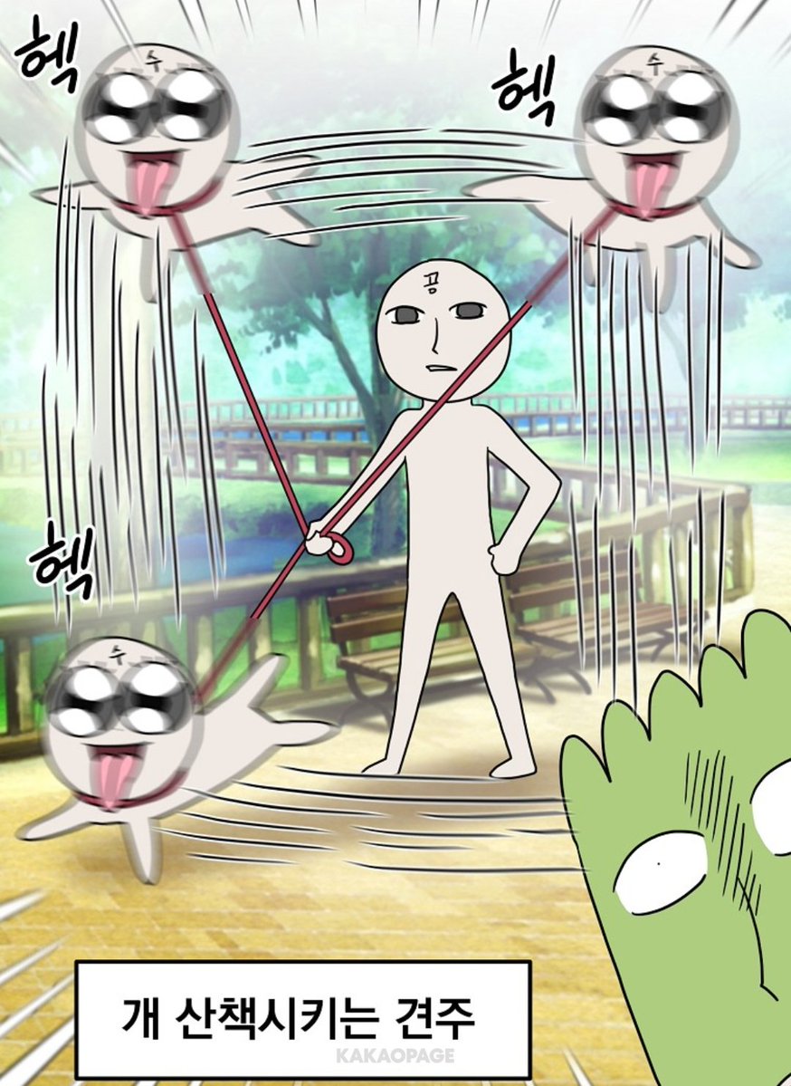 mmachoii's tweet image. 