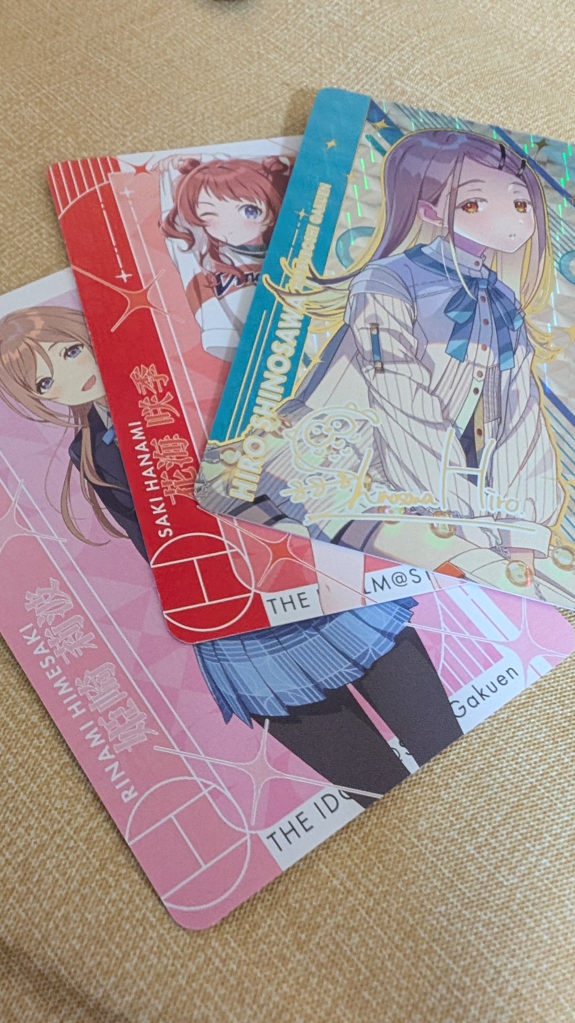 ♡めめめ♡です❗他の方の購入禁止します❗ 偽〆(める) on X: 