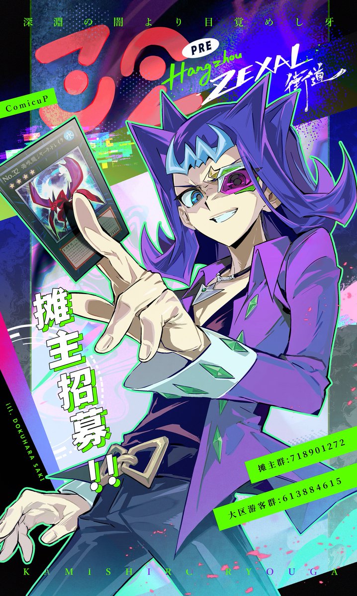 谁有pg电子模拟器游戏（ zk9 . cc）.zeb - Hledat  X
