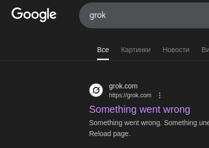 kalashnikovisme's tweet image. Реально что-то пошло не так😃