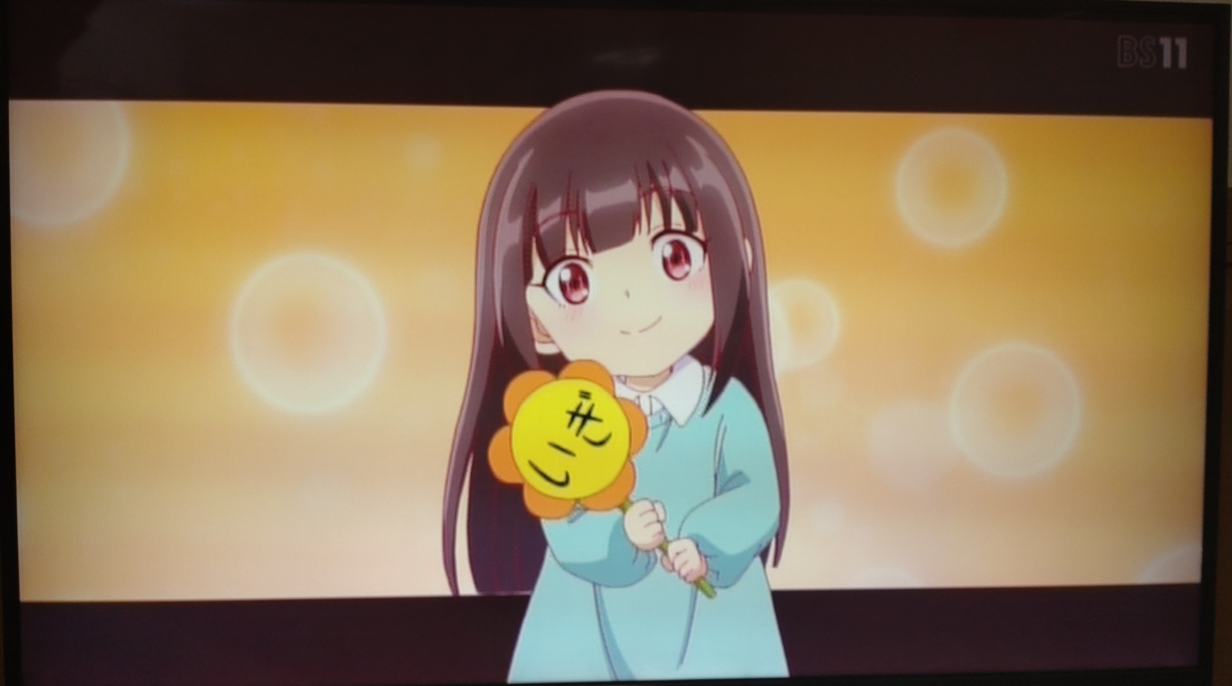 頑張ってます。かわいいです 71buW+mcjUL._UF894,1000_QL80_.jpg