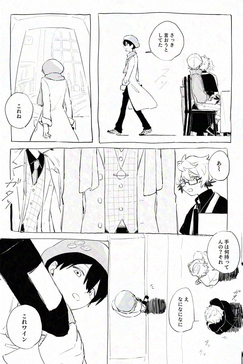 ❁mikan❁様確認用 みかん (@mikan__chann) / X