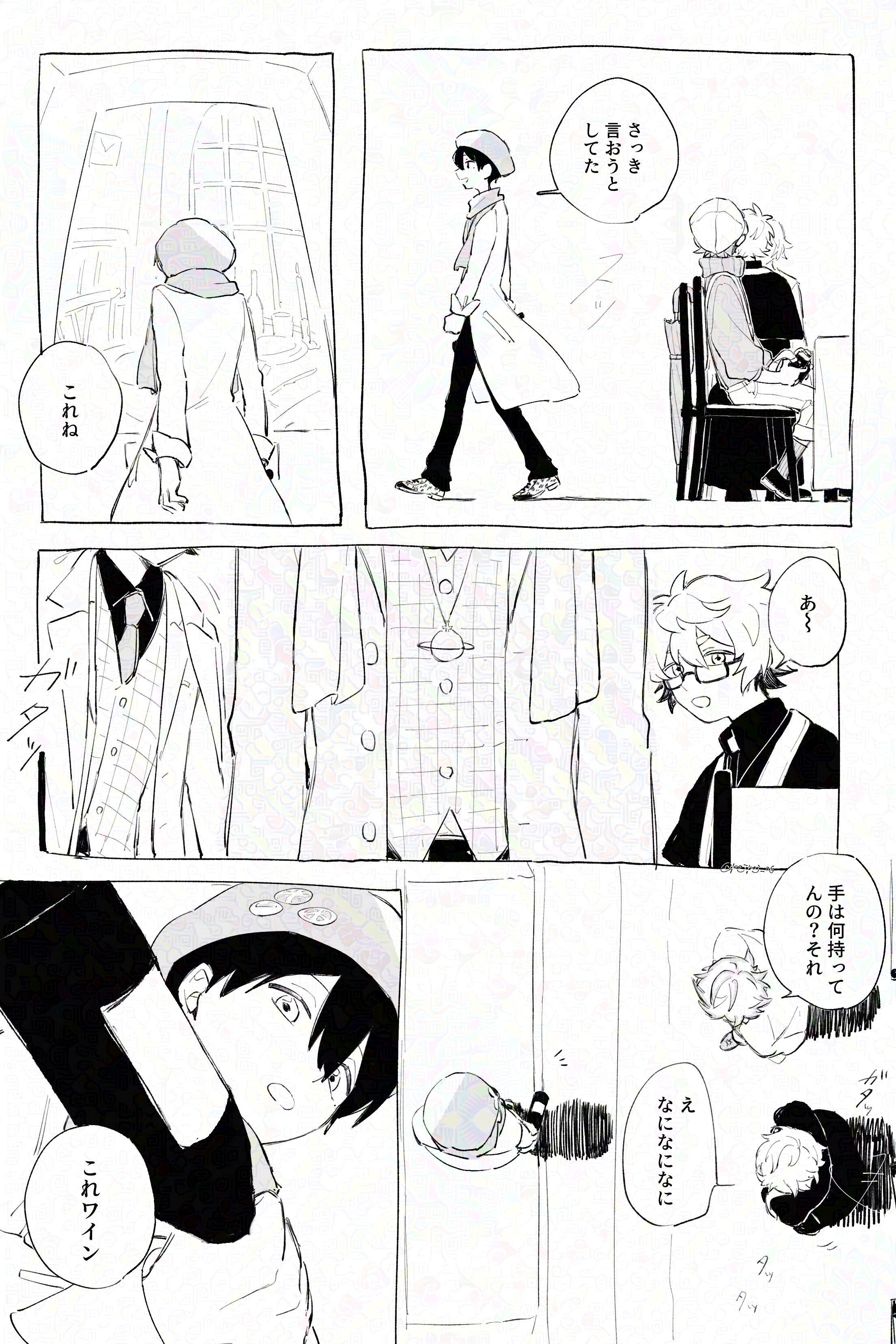 みかん (@futuremikan) / X