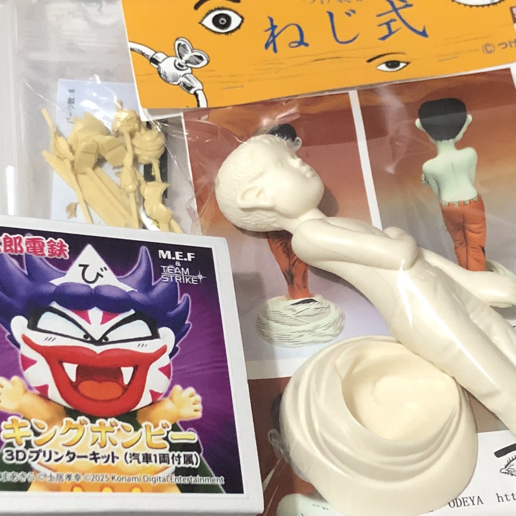 qra9een's tweet image. ワンフェスで買ったもの