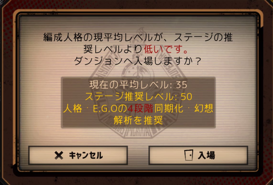 monuko_nu's tweet image. 🤔