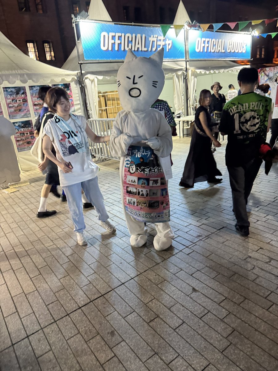 ho_ri_yu's tweet image. ギリギリに行くことを決めたムロフェス。
本当に行って良かった。
純粋な観客として、アーティスト達との感情の相互作用を目の当たりにしていました。
様々な立場からムロフェスのステージに立つ人を観て、エネルギー貰いました。
今後のライブでちゃんと活かしたいな。
#murofes