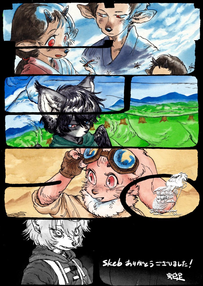 mimizupaw's tweet image. skebありがとうございました✨