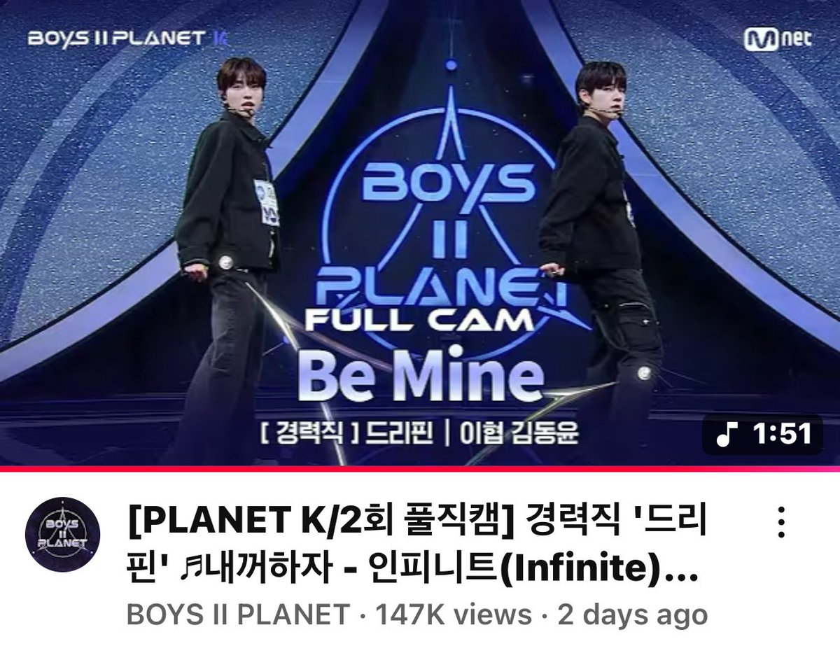 hyeobbuq's tweet image. 협이 동윤이 내꺼하자 곧 있으면 15만회임