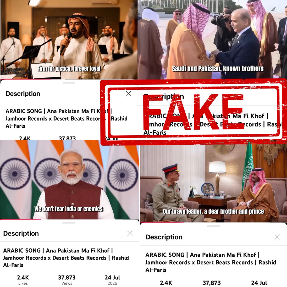 Pakistan’s 🇵🇰 deceptive tactic using AI and deepfake technology involved attributing a propaganda song to Saudi singer Rashed Al-Faris. The attempt was to portray Saudi Arabia and Pakistan as allies with a common enemy—India.

When I reached out to Saudi analysts and elites, they