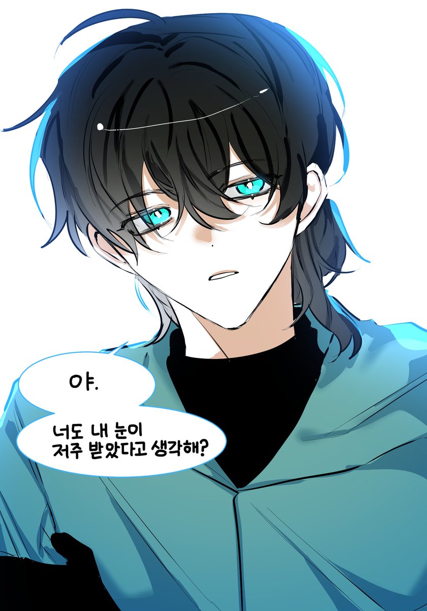 Seosa0's tweet image. 🖤💙