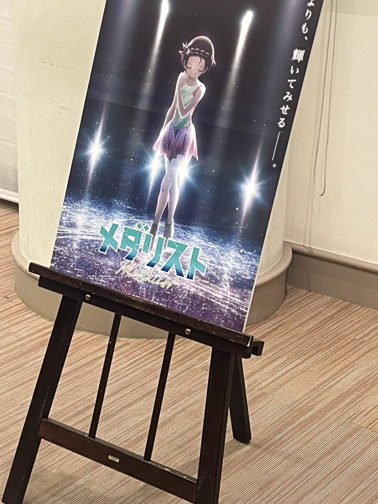 三角錐 ※7月末までにお届け 三角錐の垂線の求め方について教えて下さい。よろしくお願い