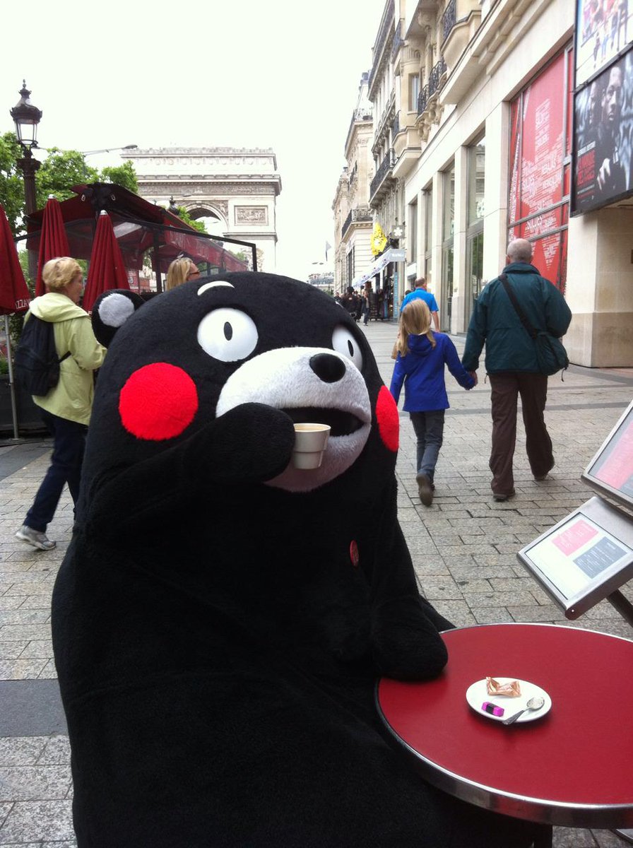 CRSVDV's tweet image. アルメニア産ワイン
ポメグラネート(ザクロワイン)
非常に甘くて美味しいものでしたクマね、キンズマラウリ並みの甘さがあるワインがあるとは....奥が深いクマよ