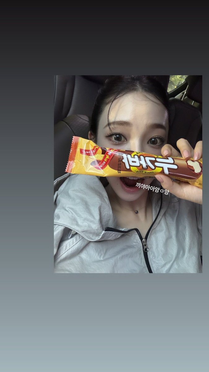 karo4_1's tweet image. 이 장꾸 요짐 누가바드립에 빠져벌임 ~~~