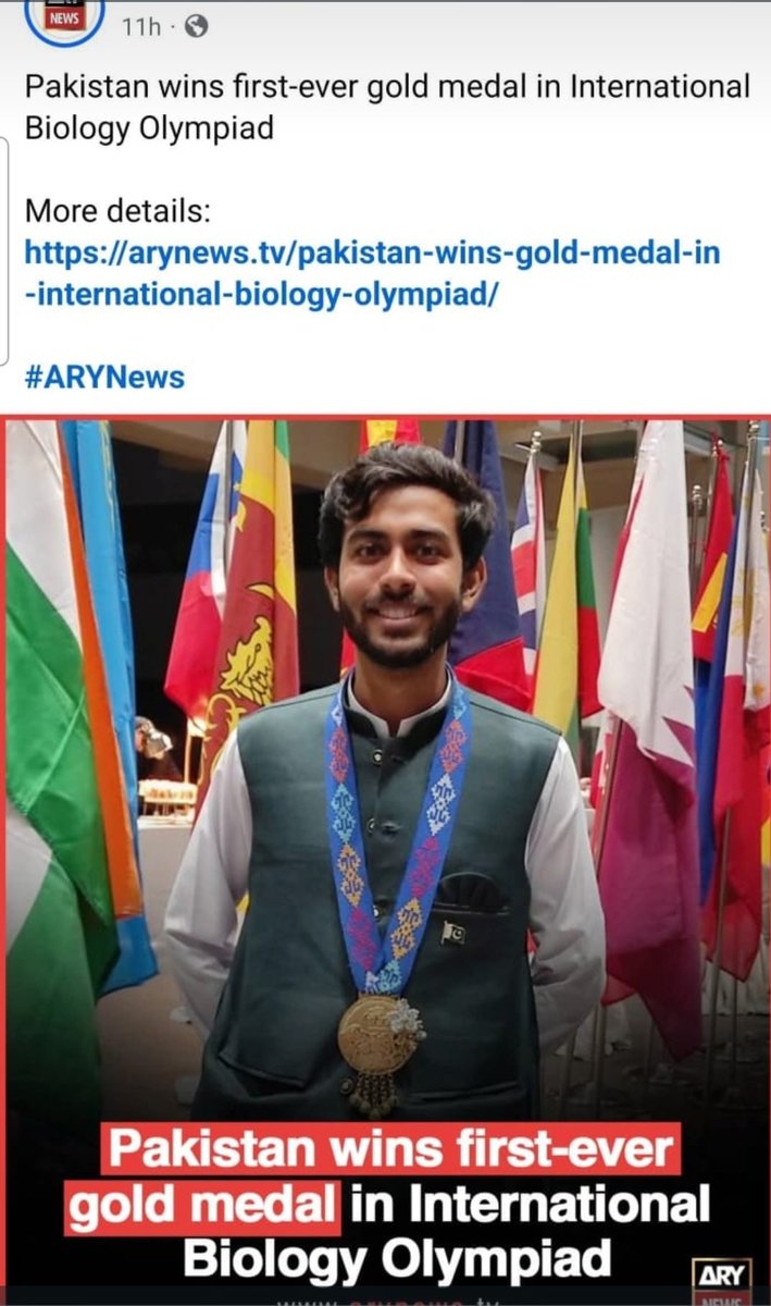 shazibutt5's tweet image. In a historic achievement, Pakistan has won its first-ever Gold Medal at the prestigious International Science Olympiad.
Abdul Raffay Paracha clinched the Gold Medal for #Pakistan at the 35th International Biology Olympiad (IBO) held in the Philippines
🇵🇰