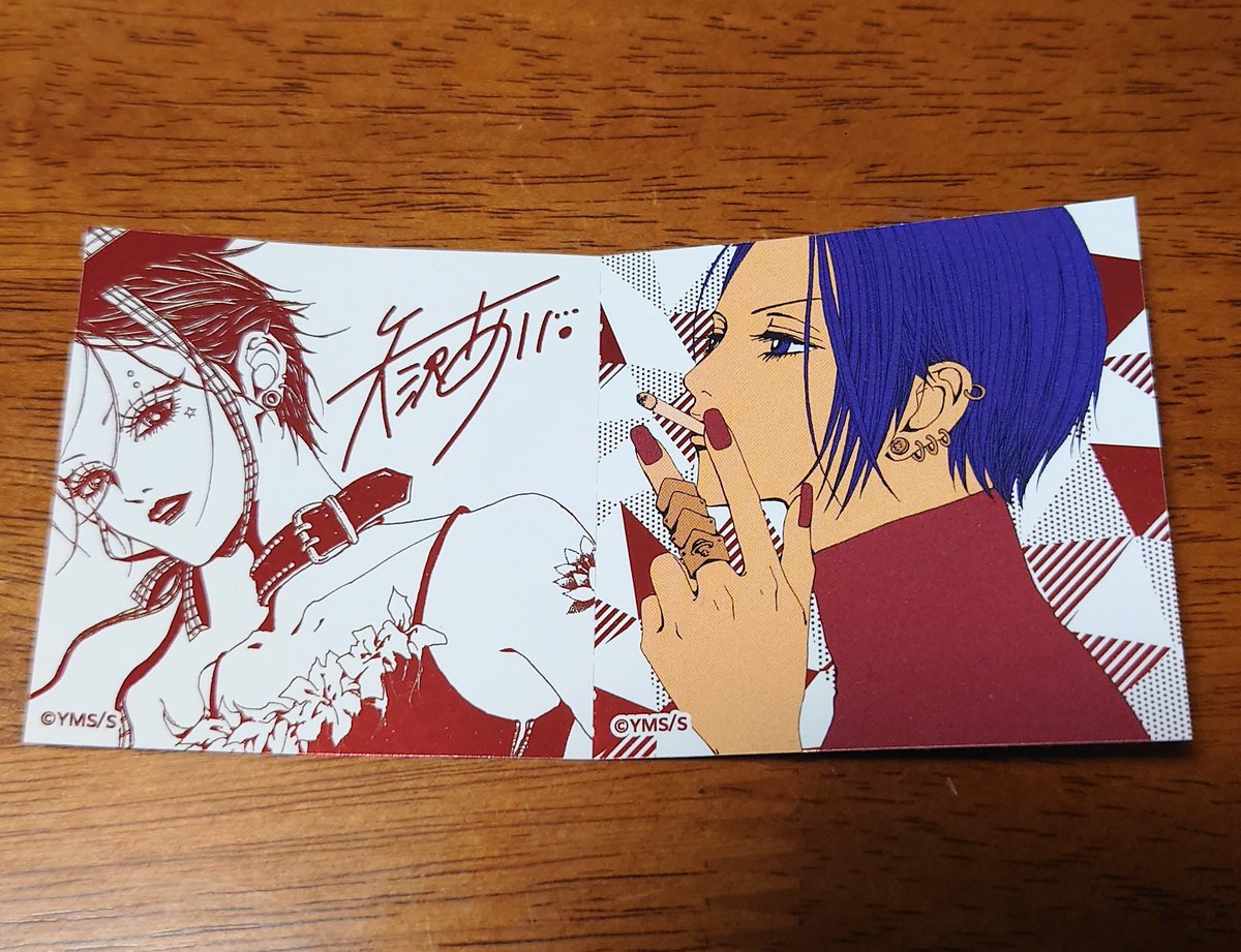 ♡　8月8日配達 🎀 (@po00no_n) / X