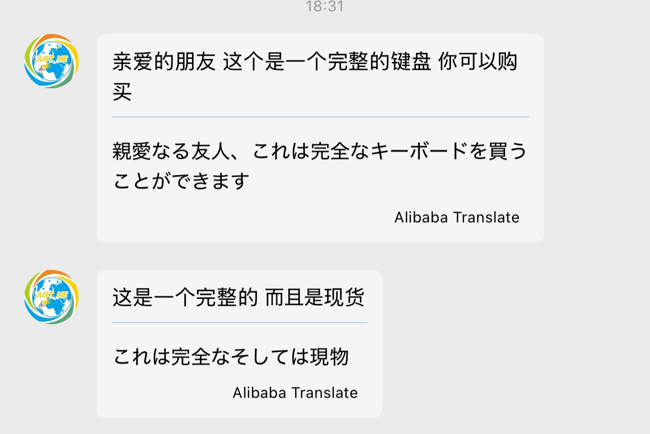 コメントにてお値下げ対応致します！ Miyuki Chikara on X: 