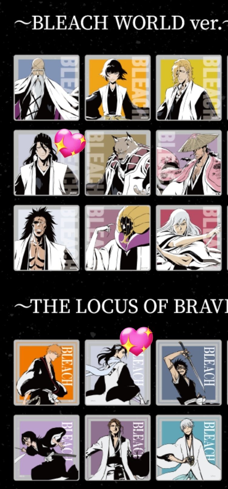 BLEACH WORLD アクリルコースター　愛染　檜佐木　弓親 たこやき🐍 on X: 