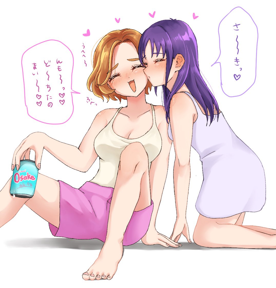 prce__kuru's tweet image. 宅飲み🌻🪽
(宅と言いつつ白背景)