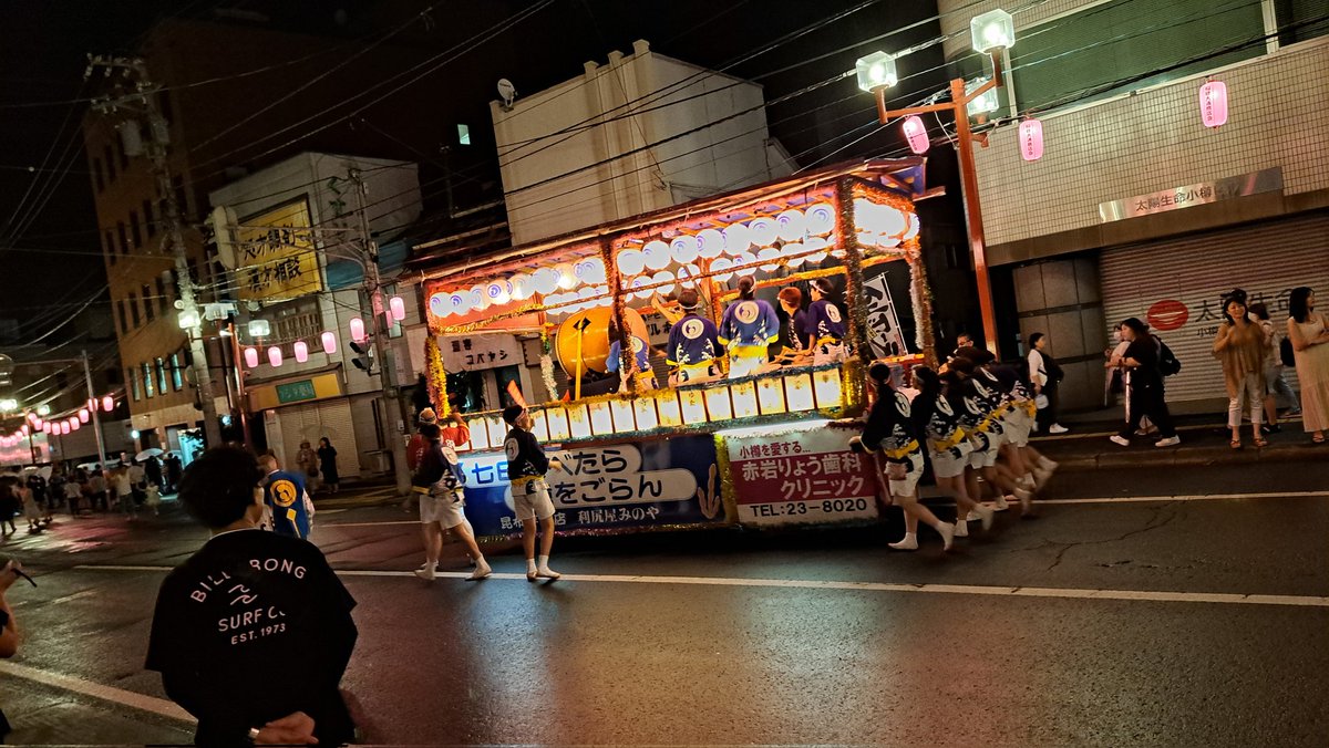 sugar1need4's tweet image. 運動会終わったあと…
小樽に行き「おたる潮祭り」ちらっと観に行って、泊まって
翌朝たまたま見つけたカフェで珈琲
そんで札幌行って久々博物館行って
帰路道中にたまたま見つけた江別の「えべつ北海鳴子まつり」でYOSAKOIみて
深川と旭川の間にある直売所?でゆでとうきび🌽買って帰ってきた……🚙
