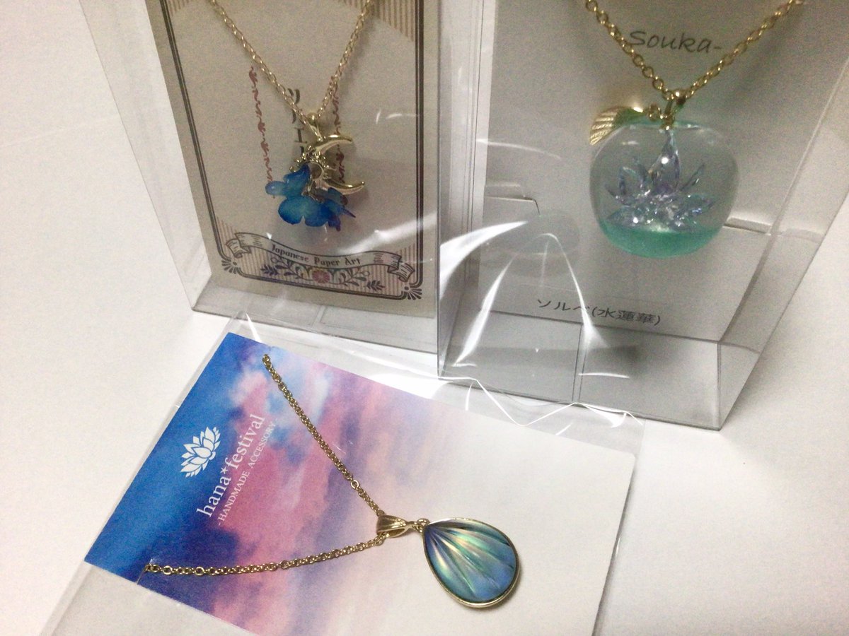 seigetsu_k's tweet image. 昨日行ったので今日はどうしようか悩みましたが…。
地元に帰る前に、もう一度見ておきたい!
綺麗な作品を三点お迎え。素敵なご縁に感謝を!
#CARAMEL_MUSEUM